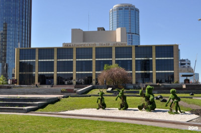 Театр драмы