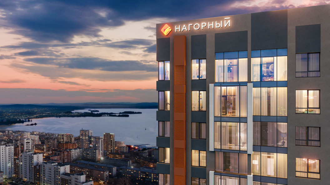 Базовая ипотека 4,4% в «Нагорном», «Никольском» и «Изумрудном бору»