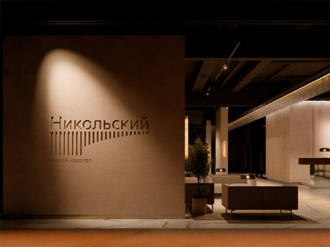 Длинная рассрочка без переплаты — до марта 2028 года