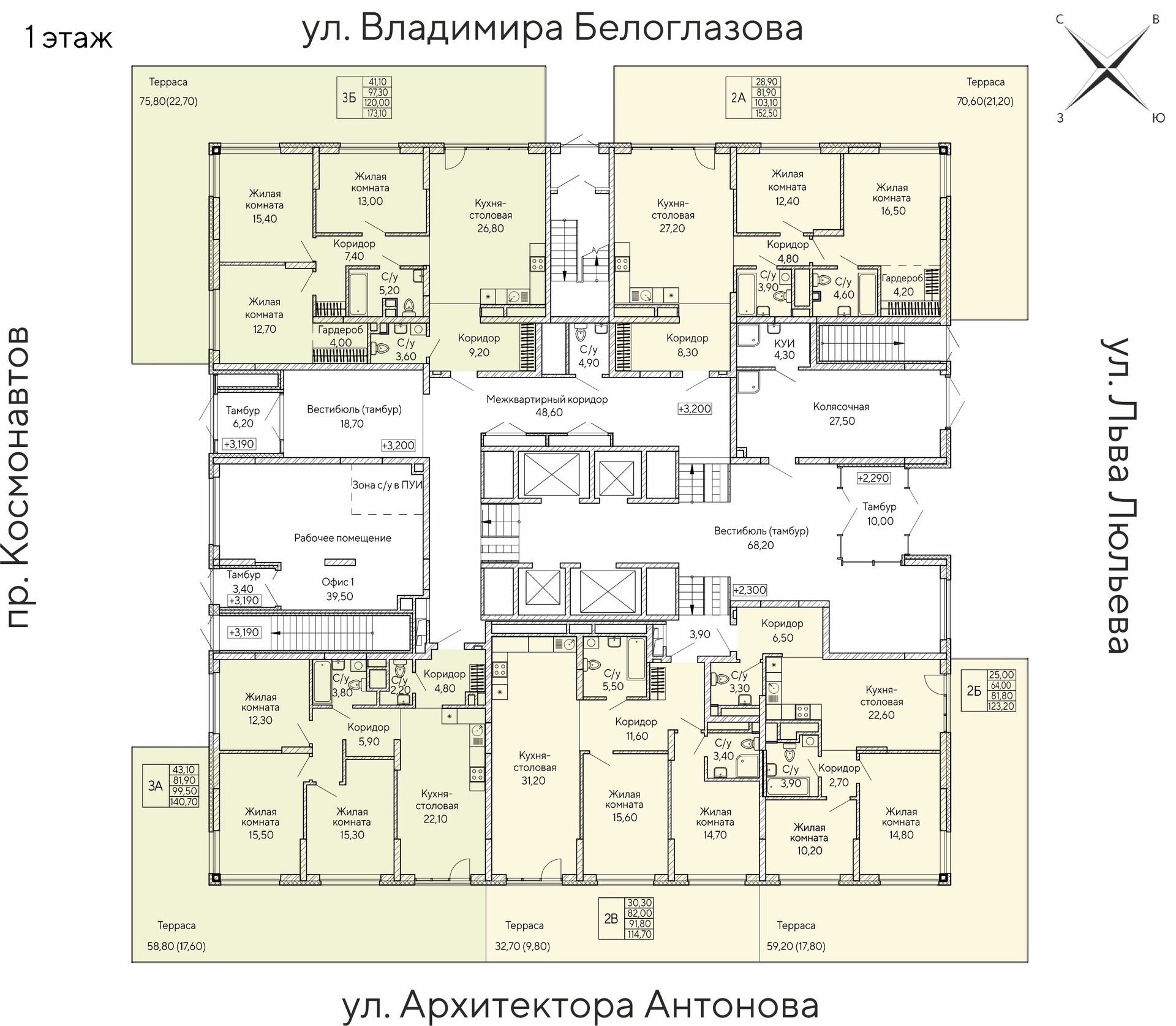 2-комнатная №1, Этаж 1 в ЖК «Изумрудный бор» в Екатеринбурге от  «УГМК-Застройщик»