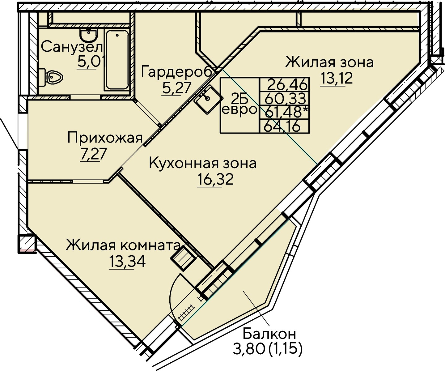 2-комнатная №2-14-126, Этаж 14 в ЖК «На Октябрьской» в Екатеринбурге от  «УГМК-Застройщик»