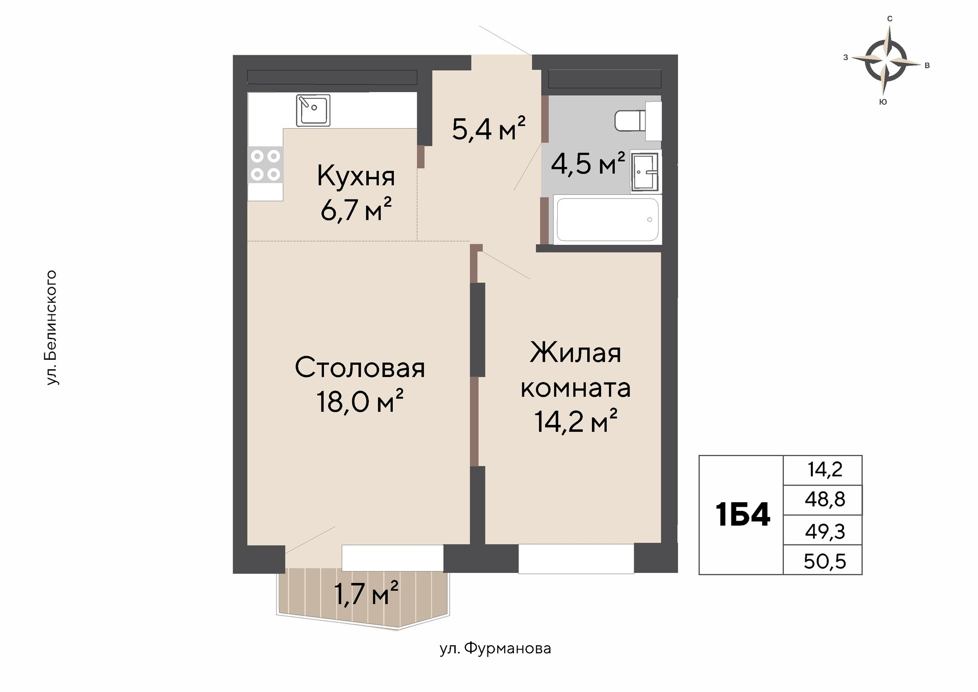 1-комнатная №К1-10-3, Этаж 10 в ЖК «Никольский» в Екатеринбурге от  «УГМК-Застройщик»