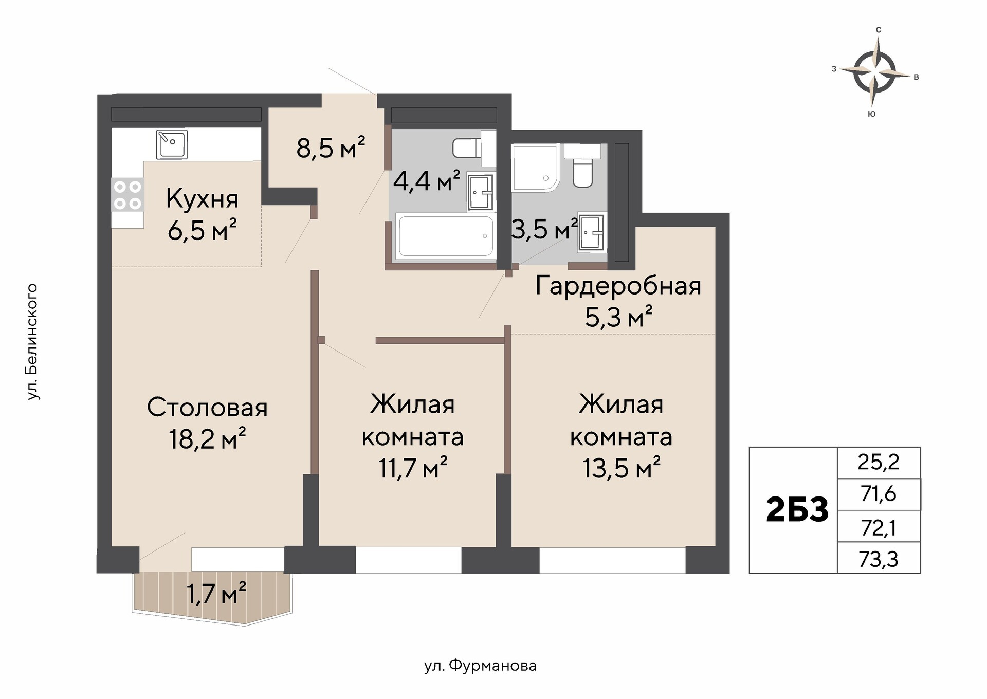 2-комнатная №К1-21-5, Этаж 21 в ЖК «Никольский» в Екатеринбурге от  «УГМК-Застройщик»