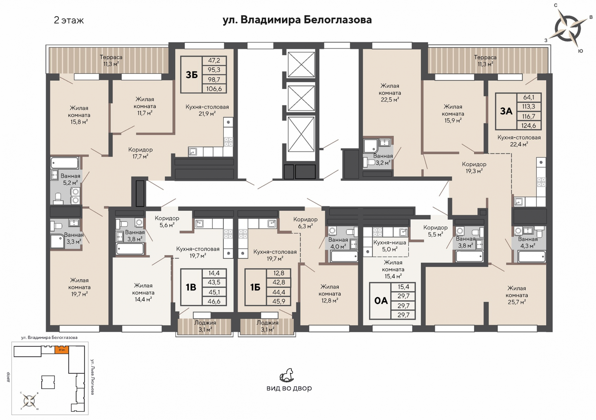 3 к. квартира, ЖК «Изумрудный бор» 5.2 этап строительства очередь, б-р Владимира Белоглазова, д. 108,  кв. 155, пд.2, эт. 2/31, 98,7 м², 12 488 000 ₽, 126 525 ₽/м²