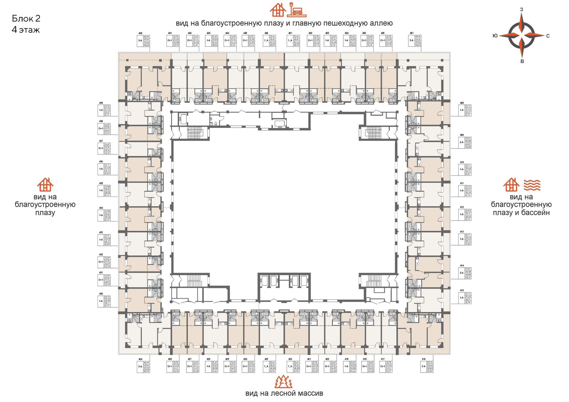 1 к. квартира, пгт. Шерегеш, ул.Весенняя д.64,, кв. 419, пд.1, эт. 4/9, 38,58 м², 8 454 000 ₽, 219 129 ₽/м²