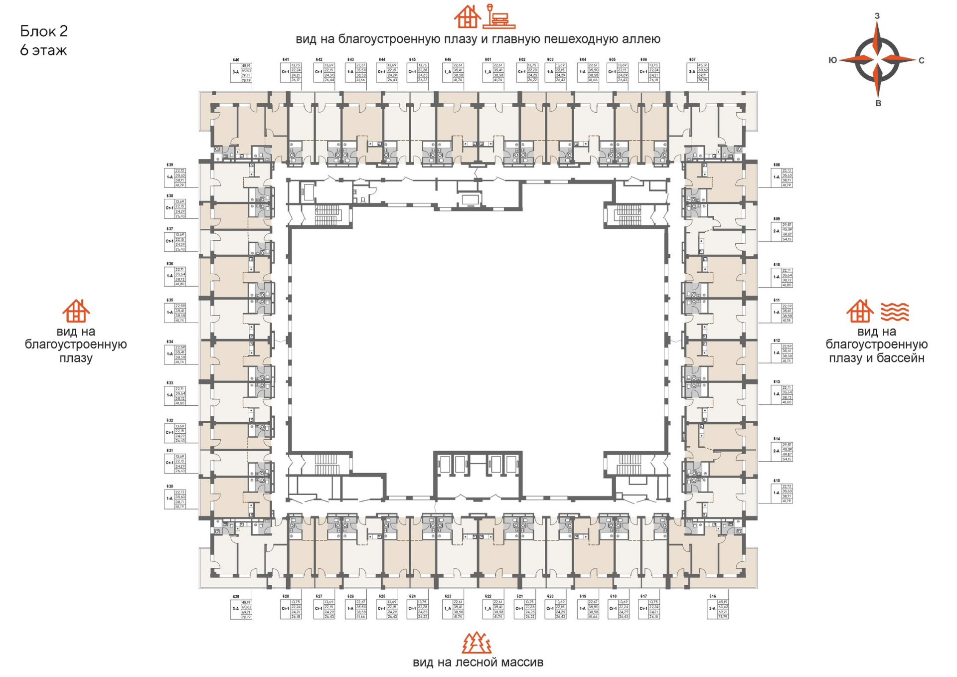 1 к. квартира (апартаменты), пгт. Шерегеш, ул.Весенняя д.64,, кв. 605, пд.1, эт. 6/9, 24,29 м², 6 515 000 ₽, 268 217 ₽/м²