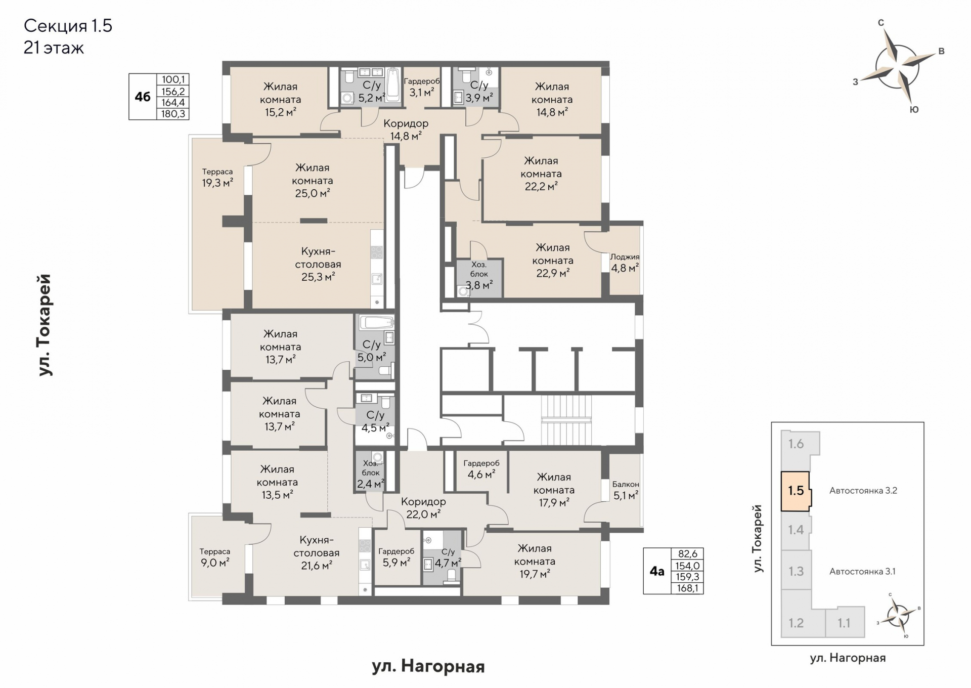 4 к. квартира, ЖК «Нагорный» 2 очередь, ул. Нагорная, д. 16,  кв. 1.5-21-1, пд.2, эт. 21/28, 159,3 м², 40 419 000 ₽, 253 729 ₽/м²