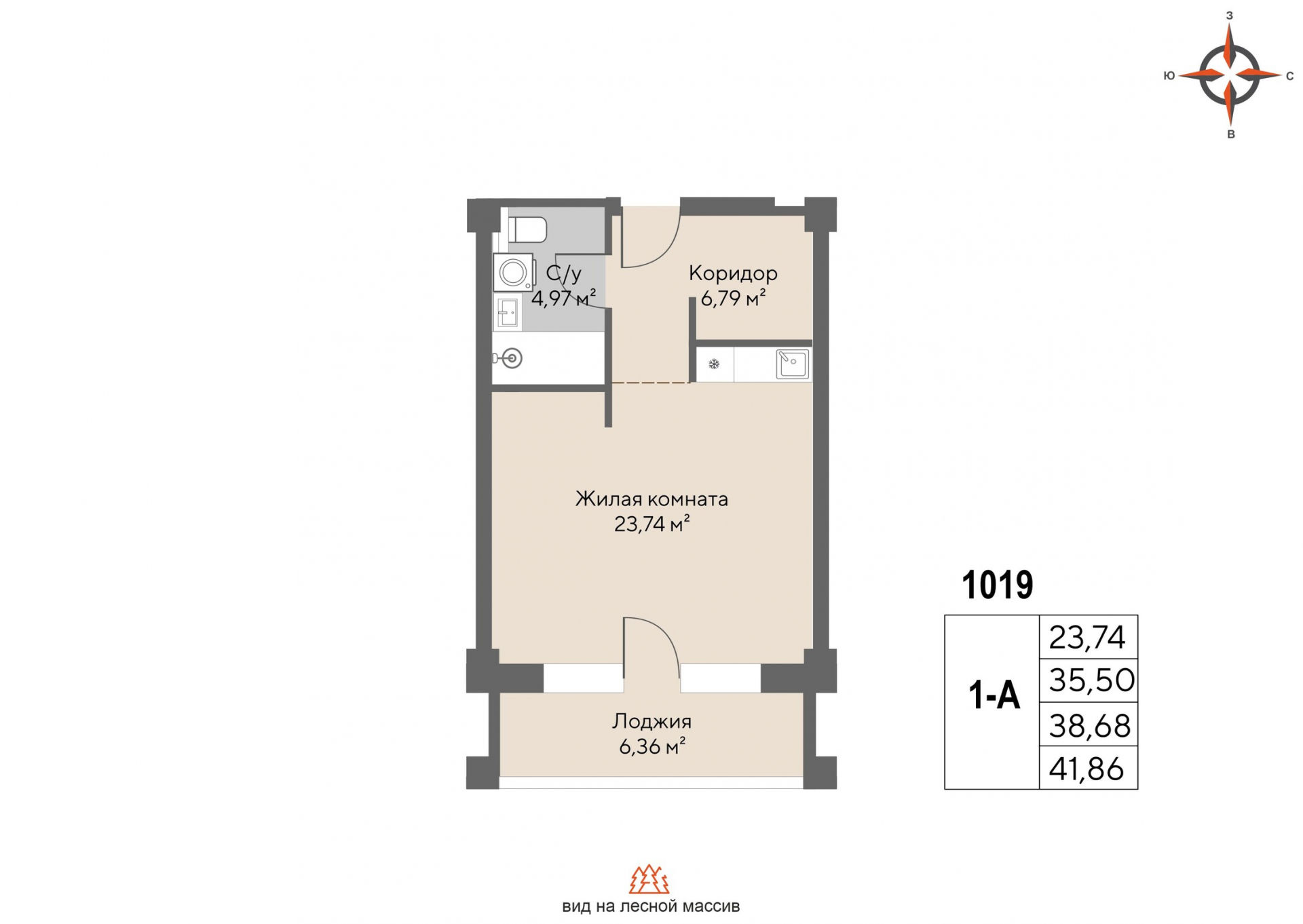 1 к. квартира (гостиничный номер), пгт. Шерегеш, ул.Весенняя д.64,, кв. 1019, пд.1, эт. 10/9, 38,68 м², 18 636 000 ₽, 481 799 ₽/м²