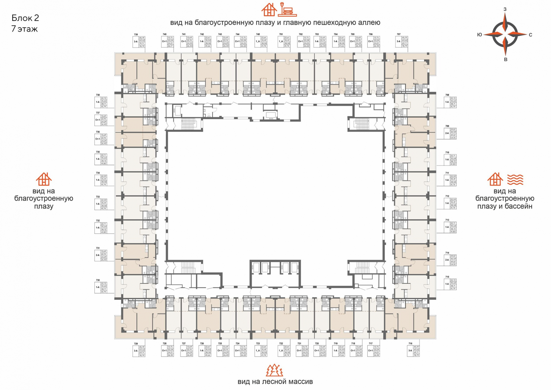 1 к. квартира, пгт. Шерегеш, ул.Весенняя д.64,, кв. 736, пд.1, эт. 7/9, 24,29 м², 16 500 500 ₽, 679 312 ₽/м²