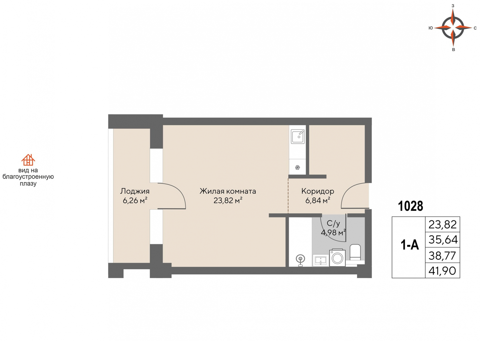 1 к. квартира (гостиничный номер), пгт. Шерегеш, ул.Весенняя д.64,, кв. 1028, пд.1, эт. 10/9, 38,77 м², 18 679 000 ₽, 481 790 ₽/м²
