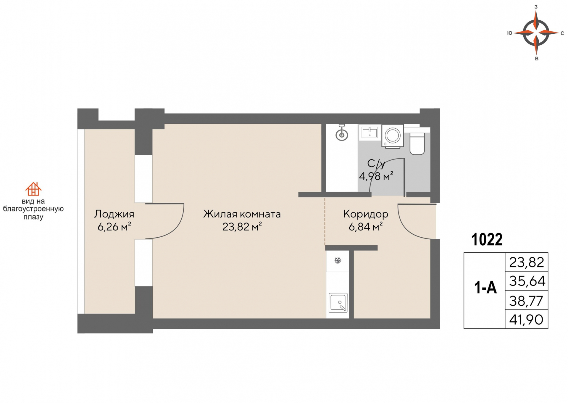 1 к. квартира (гостиничный номер), пгт. Шерегеш, ул.Весенняя д.64,, кв. 1022, пд.1, эт. 10/9, 38,77 м², 18 679 000 ₽, 481 790 ₽/м²