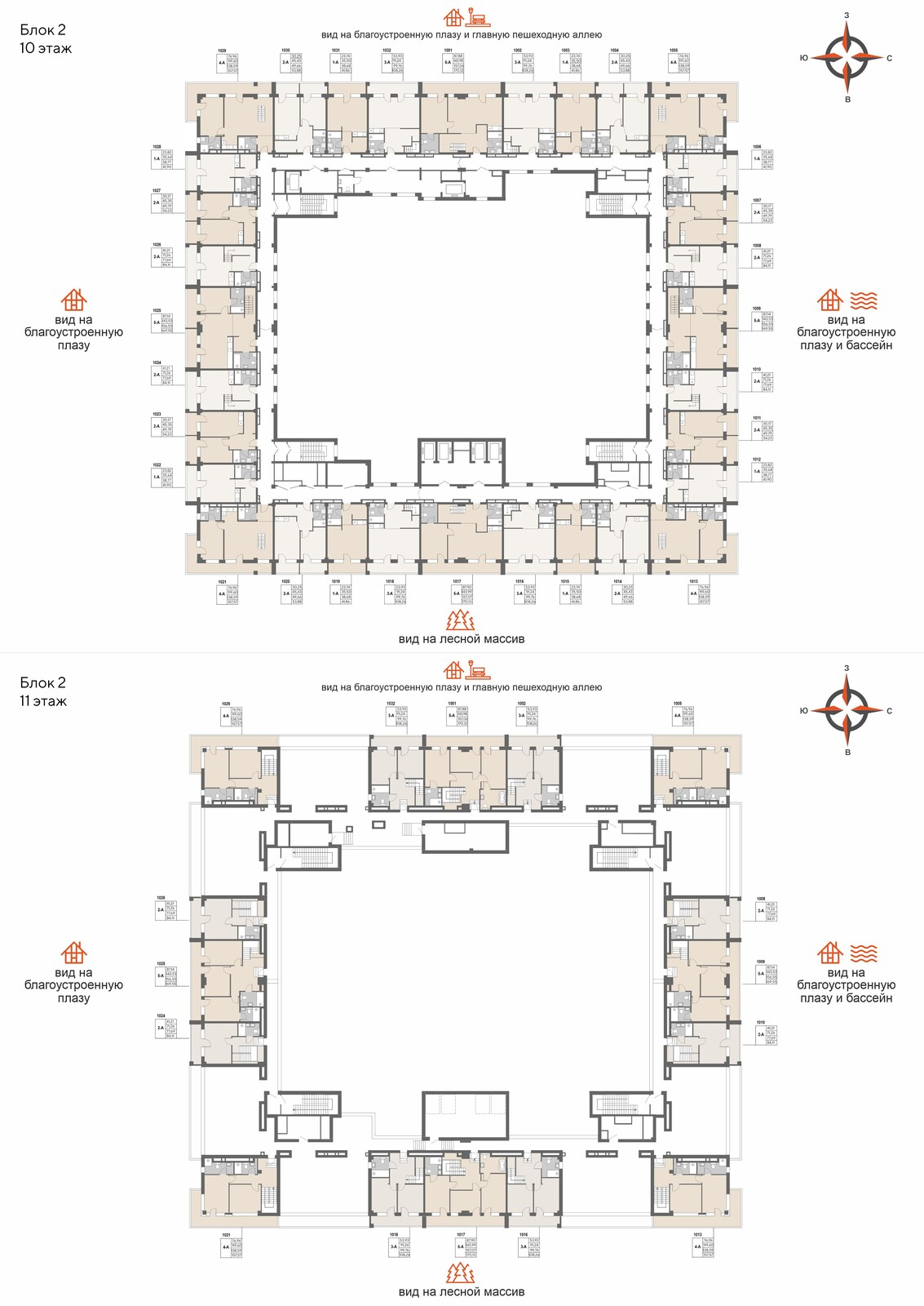 2 к. квартира (гостиничный номер), пгт. Шерегеш, ул.Весенняя д.64,, кв. 1024, пд.1, эт. 10/11, 77,69 м², 38 845 000 ₽, 500 000 ₽/м²