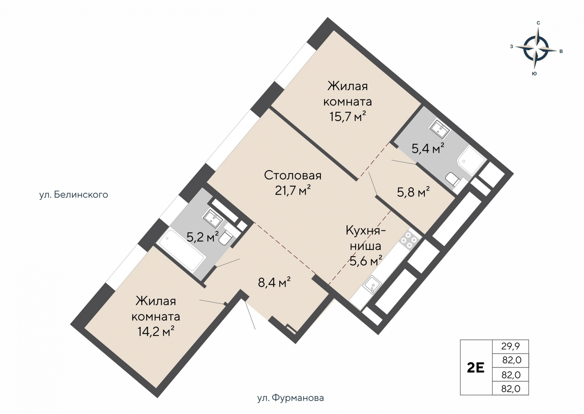 2 к. квартира, ЖК «Никольский» 1 очередь, ул. Белинского, д. 101/2,  кв. К1-17-10, пд.1, эт. 17/28, 82 м², 20 203 000 ₽, 246 378 ₽/м²
