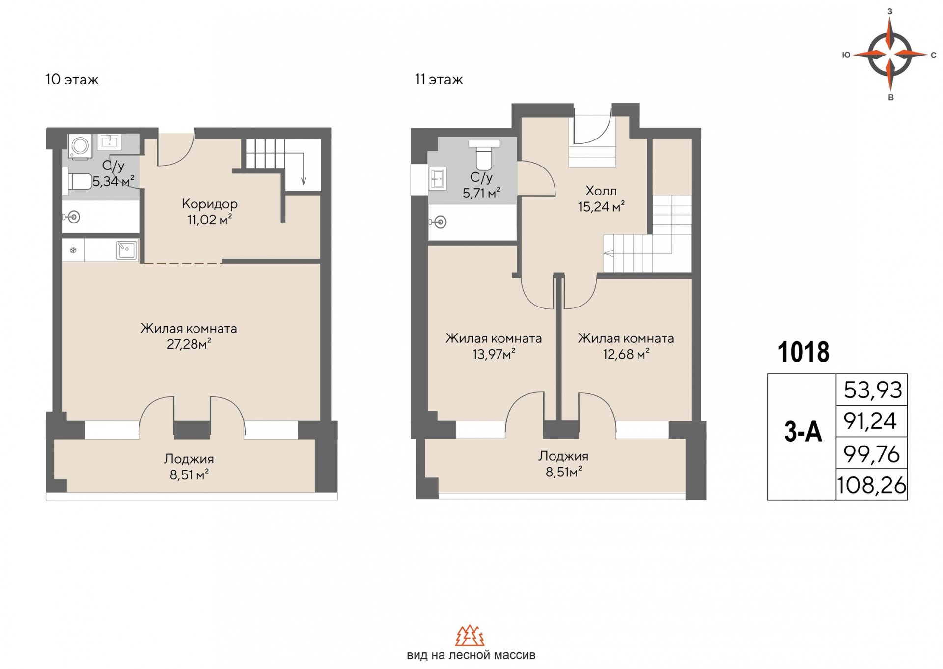 3 к. квартира (гостиничный номер), пгт. Шерегеш, ул.Весенняя д.64,, кв. 1018, пд.1, эт. 10/11, 99,76 м², 44 937 000 ₽, 450 451 ₽/м²