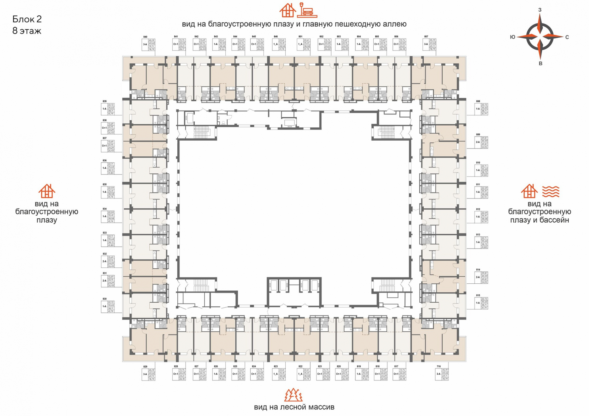 1 к. квартира (апартаменты), пгт. Шерегеш, ул.Весенняя д.64,, кв. 825, пд.1, эт. 8/11, 24,29 м², 6 446 000 ₽, 265 377 ₽/м²