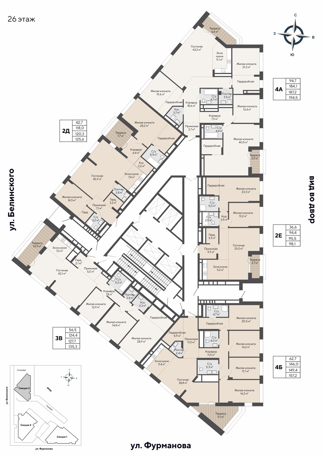 4 к. квартира, ЖК «Никольский» 2 очередь, ул. Белинского, д. 101/1,  кв. К3-26-3, пд.3, эт. 26/27, 187,2 м², 46 617 000 ₽, 249 022 ₽/м²