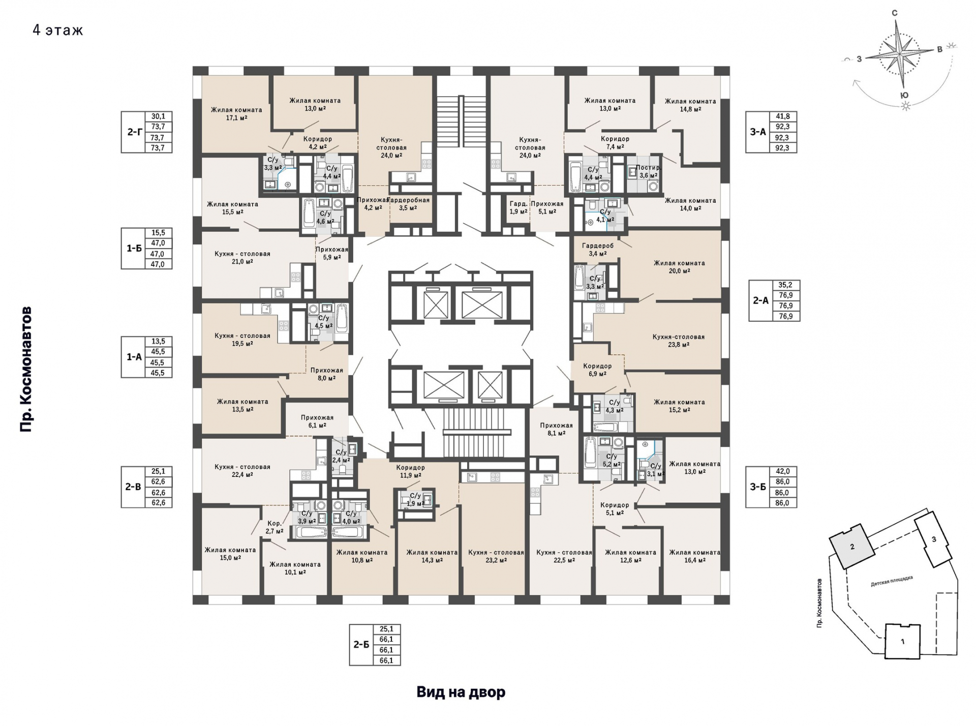 3 к. квартира, ЖК «Изумрудный бор» 6 квартал_1 строительства_подэтап 1.2 очередь, пр-кт Космонавтов, д. 108,  кв. 17, пд.1, эт. 4/29, 86 м², 11 900 000 ₽, 138 372 ₽/м²