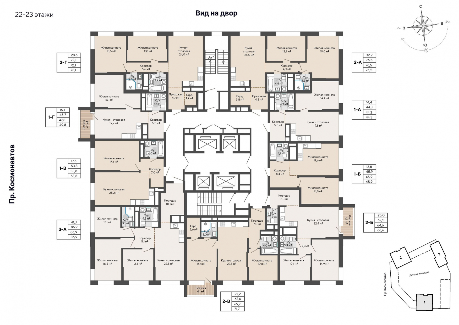 3 к. квартира, пр-кт Космонавтов 108, 6 квартал,жилой дом №1, кв. 183, пд.1, эт. 22/30, 86,9 м², 12 191 000 ₽, 140 288 ₽/м²