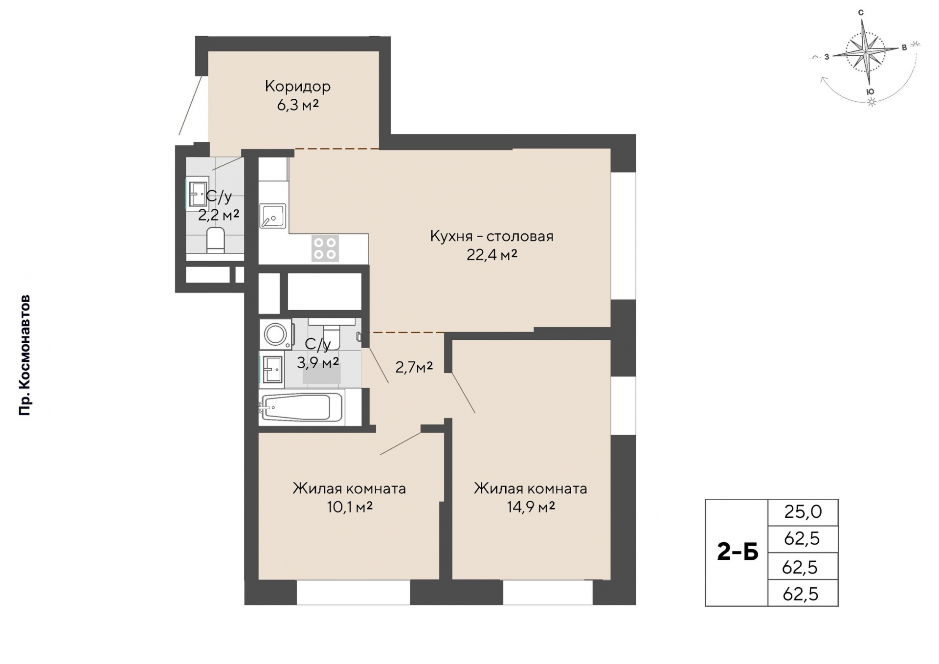 2 к. квартира, пр-кт Космонавтов 108, 6 квартал,жилой дом №1, кв. 37, пд.1, эт. 6/30, 62,5 м², 9 106 000 ₽, 145 696 ₽/м²