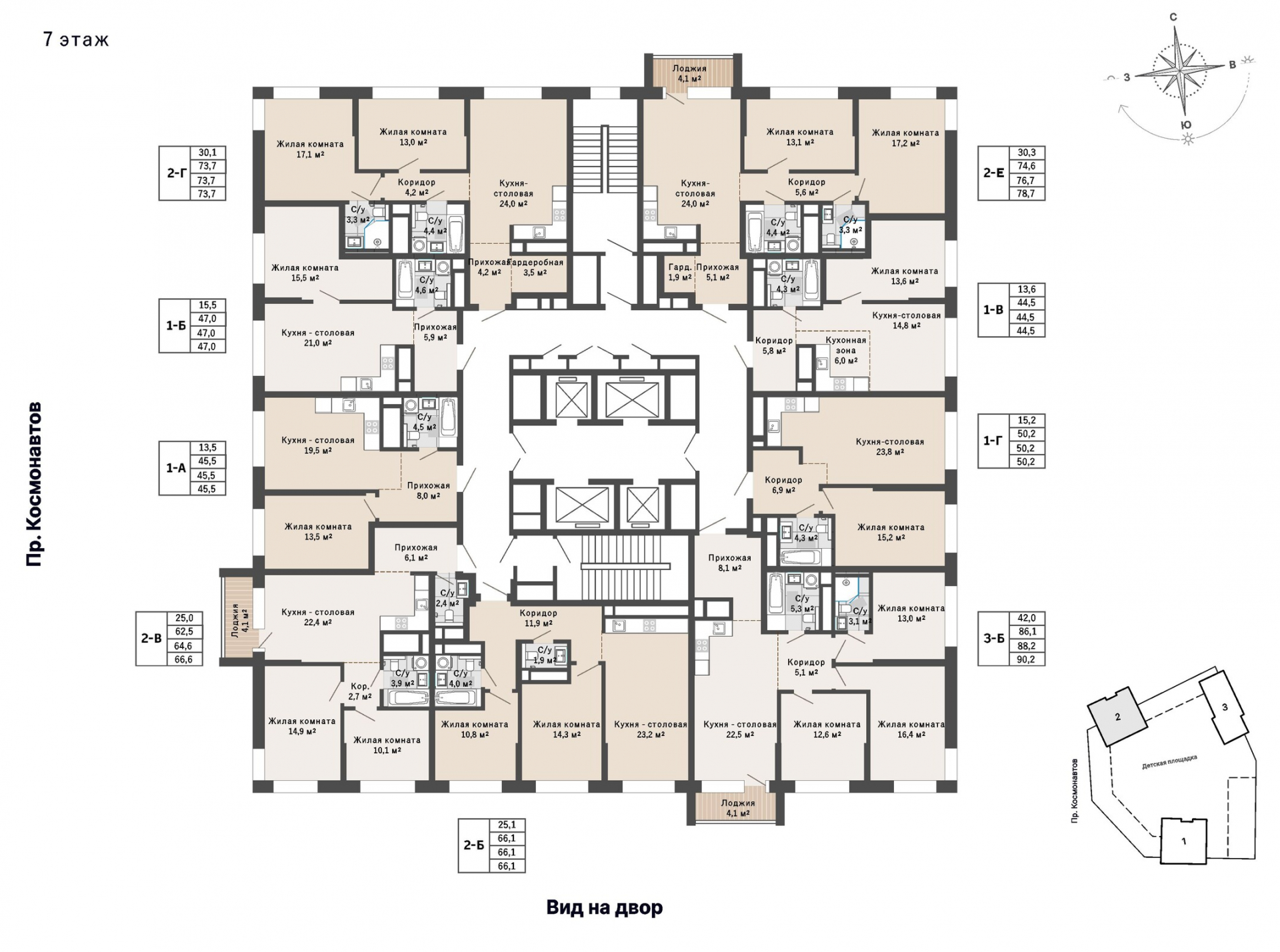 2 к. квартира, ЖК «Изумрудный бор» 6 квартал_1 строительства_подэтап 1.2 очередь, пр-кт Космонавтов, д. 108,  кв. 39, пд.1, эт. 7/29, 76,7 м², 10 742 000 ₽, 140 052 ₽/м²