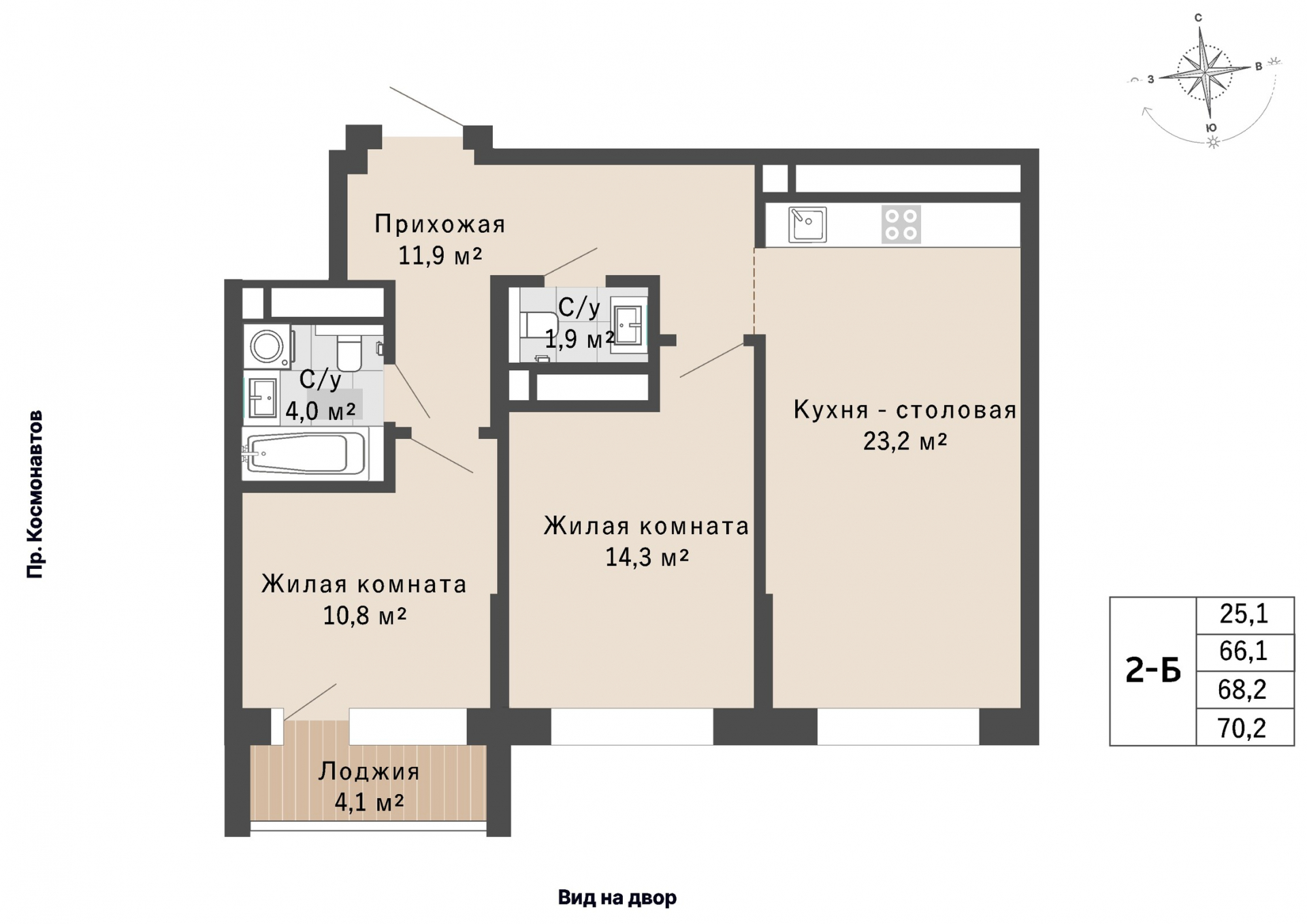 2 к. квартира, ЖК «Изумрудный бор» 6 квартал_1 строительства_подэтап 1.2 очередь, пр-кт Космонавтов, д. 108,  кв. 205, пд.1, эт. 25/29, 68,2 м², 10 350 000 ₽, 151 760 ₽/м²