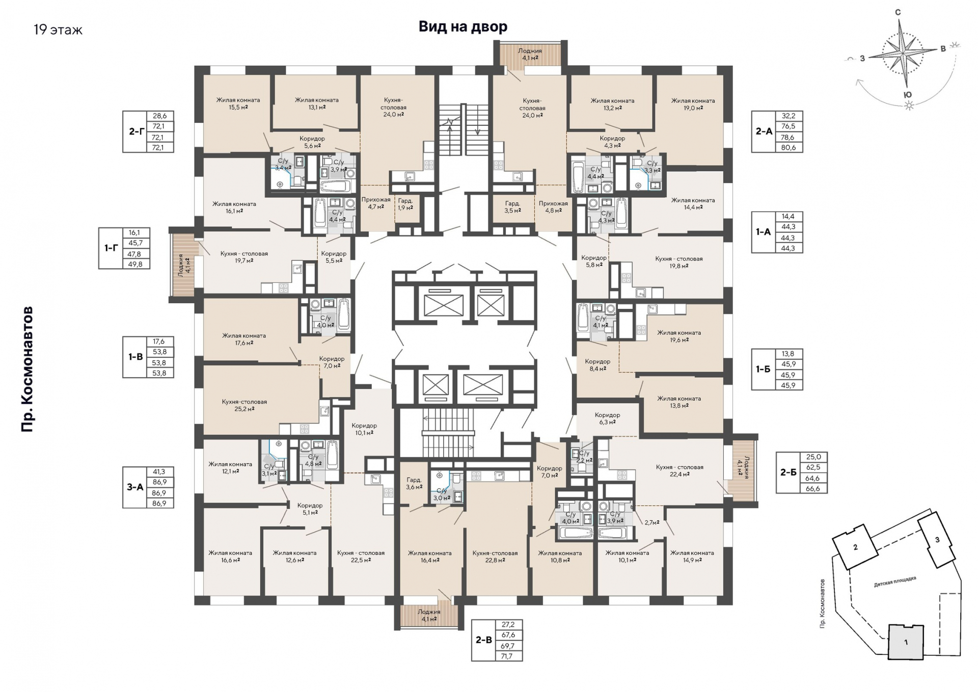 1 к. квартира, пр-кт Космонавтов 108, 6 квартал,жилой дом №1, кв. 152, пд.1, эт. 19/30, 44,3 м², 7 402 000 ₽, 167 088 ₽/м²