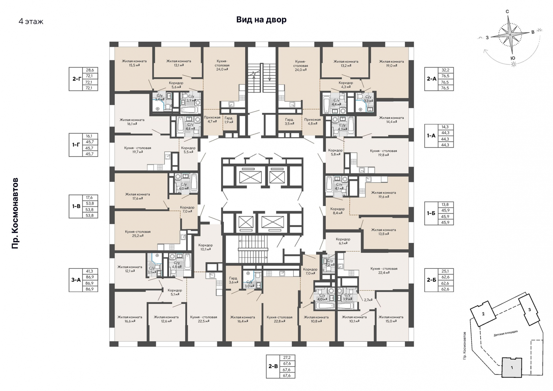 2 к. квартира, пр-кт Космонавтов 108, 6 квартал,жилой дом №1, кв. 16, пд.1, эт. 4/30, 76,5 м², 10 797 000 ₽, 141 137 ₽/м²