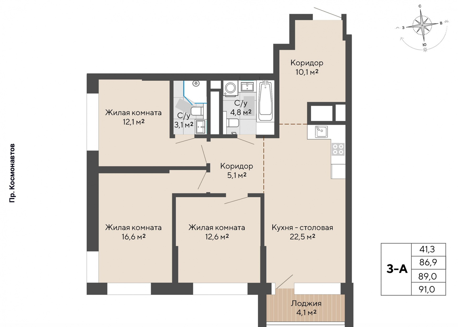 3 к. квартира, пр-кт Космонавтов 108, 6 квартал,жилой дом №1, кв. 39, пд.1, эт. 6/30, 89 м², 12 599 000 ₽, 141 562 ₽/м²