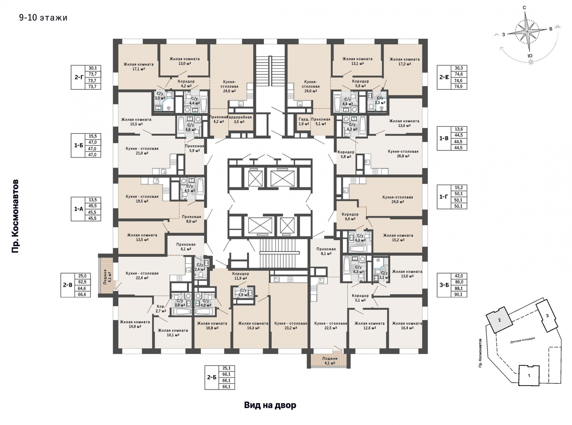 1 к. квартира, ЖК «Изумрудный бор» 6 квартал_1 строительства_подэтап 1.2 очередь, пр-кт Космонавтов, д. 108,  кв. 72, пд.1, эт. 10/29, 45,5 м², 7 391 000 ₽, 162 440 ₽/м²