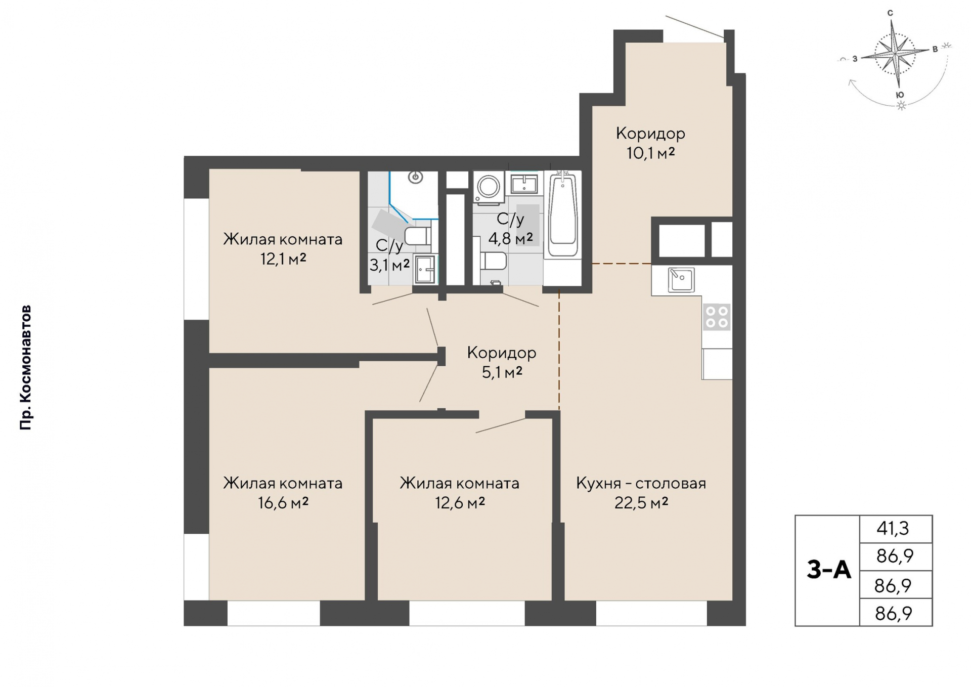 3 к. квартира, пр-кт Космонавтов 108, 6 квартал,жилой дом №1, кв. 21, пд.1, эт. 4/30, 86,9 м², 11 787 000 ₽, 135 639 ₽/м²