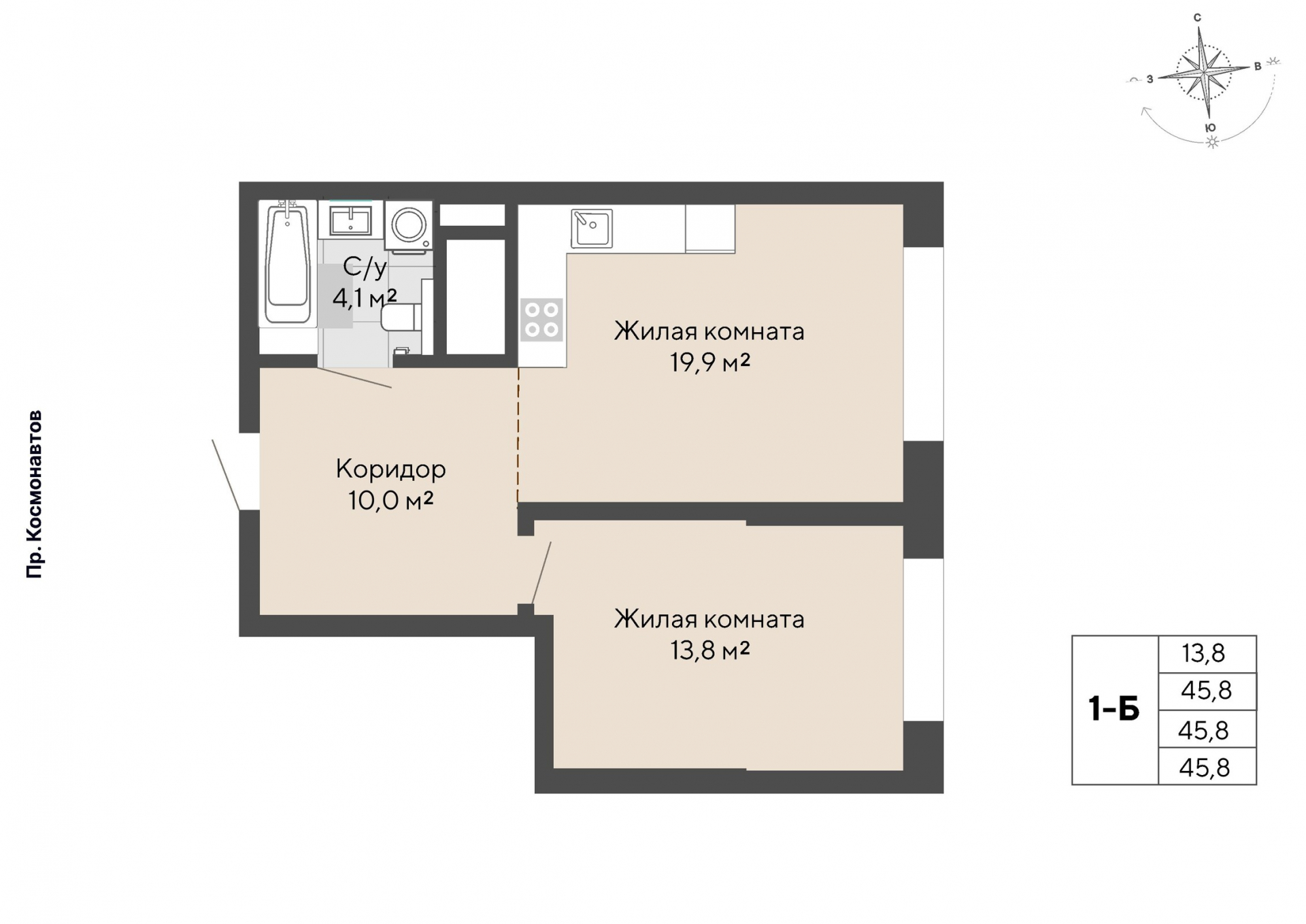1 к. квартира, пр-кт Космонавтов 108, 6 квартал,жилой дом №1, кв. 9, пд.1, эт. 3/30, 45,8 м², 7 380 000 ₽, 161 135 ₽/м²