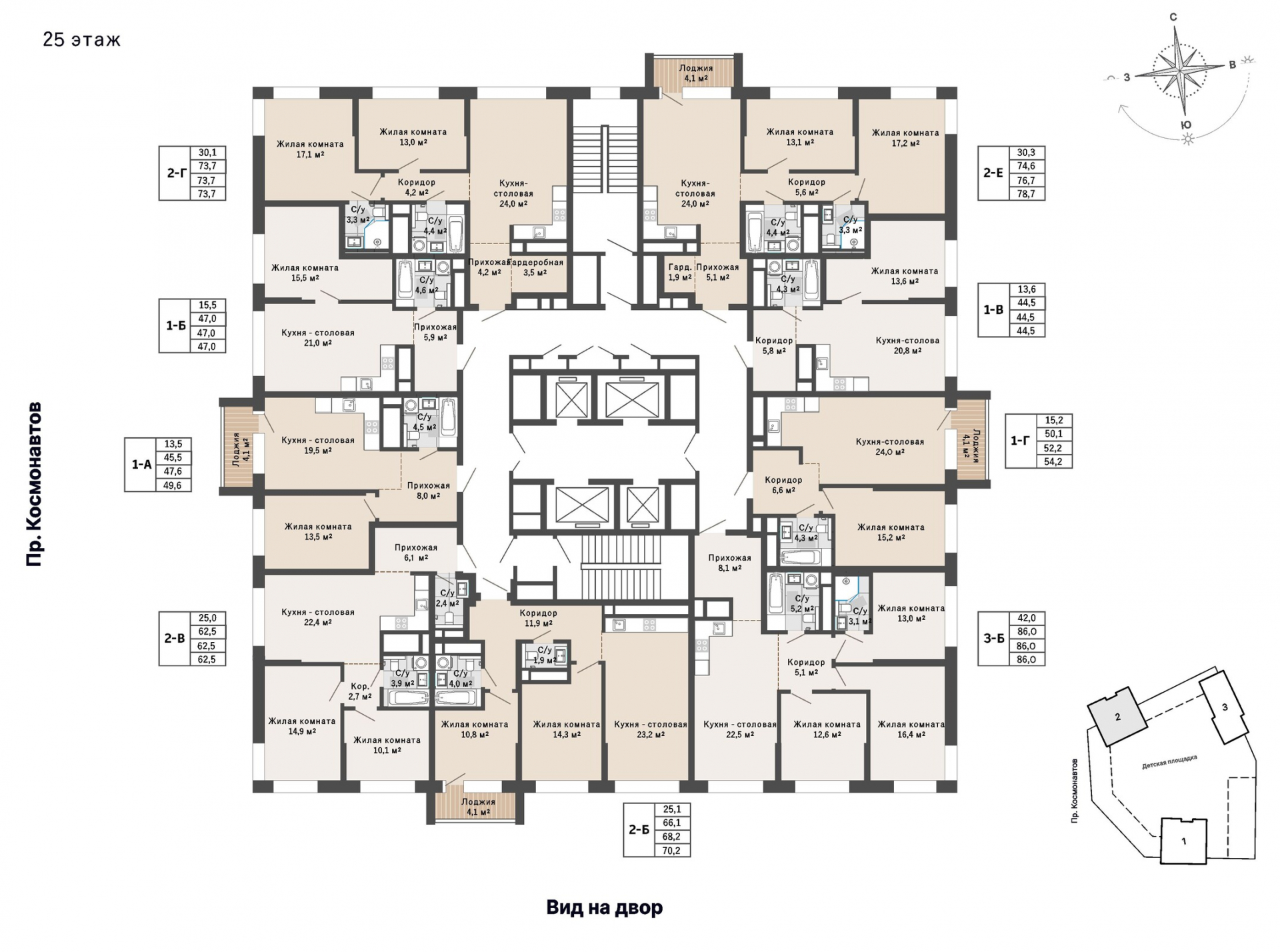 3 к. квартира, ЖК «Изумрудный бор» 6 квартал_1 строительства_подэтап 1.2 очередь, пр-кт Космонавтов, д. 108,  кв. 204, пд.1, эт. 25/29, 86 м², 12 834 000 ₽, 149 233 ₽/м²