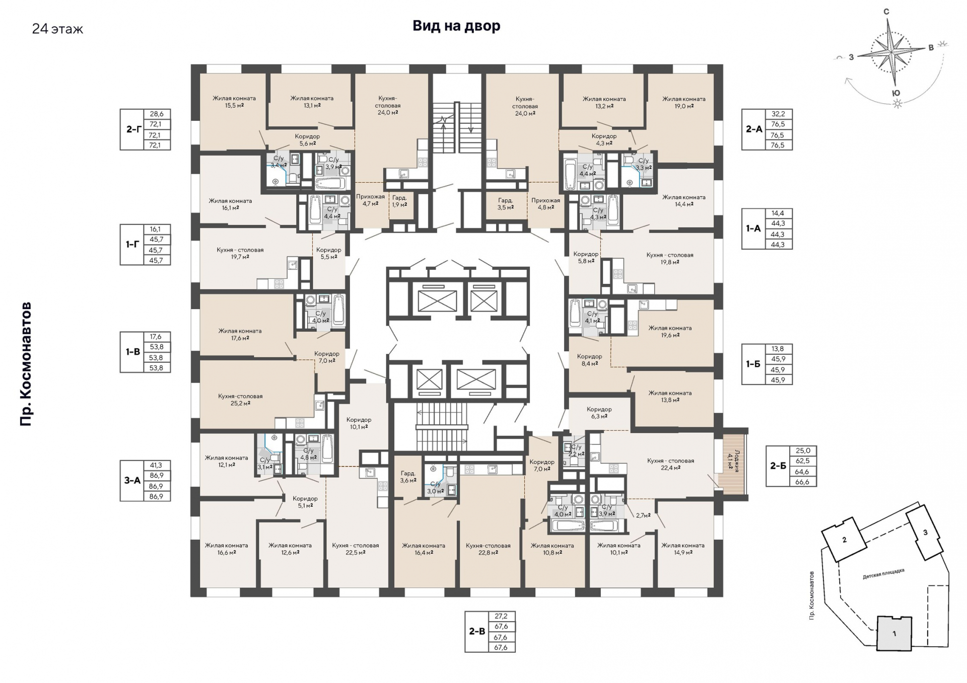 2 к. квартира, пр-кт Космонавтов 108, 6 квартал,жилой дом №1, кв. 200, пд.1, эт. 24/30, 67,6 м², 10 189 000 ₽, 150 725 ₽/м²