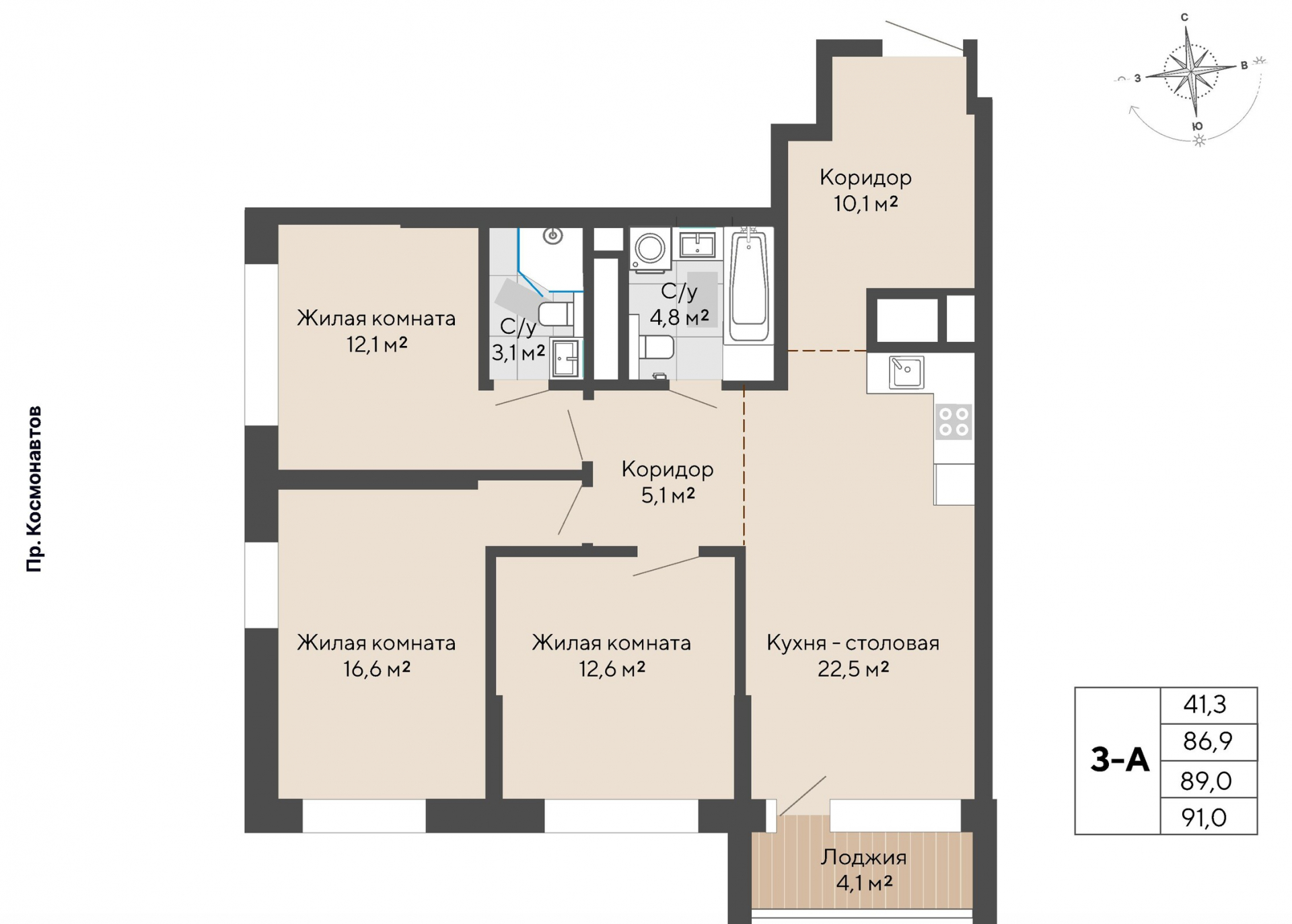 3 к. квартира, пр-кт Космонавтов 108, 6 квартал,жилой дом №1, кв. 57, пд.1, эт. 8/30, 89 м², 12 599 000 ₽, 141 562 ₽/м²