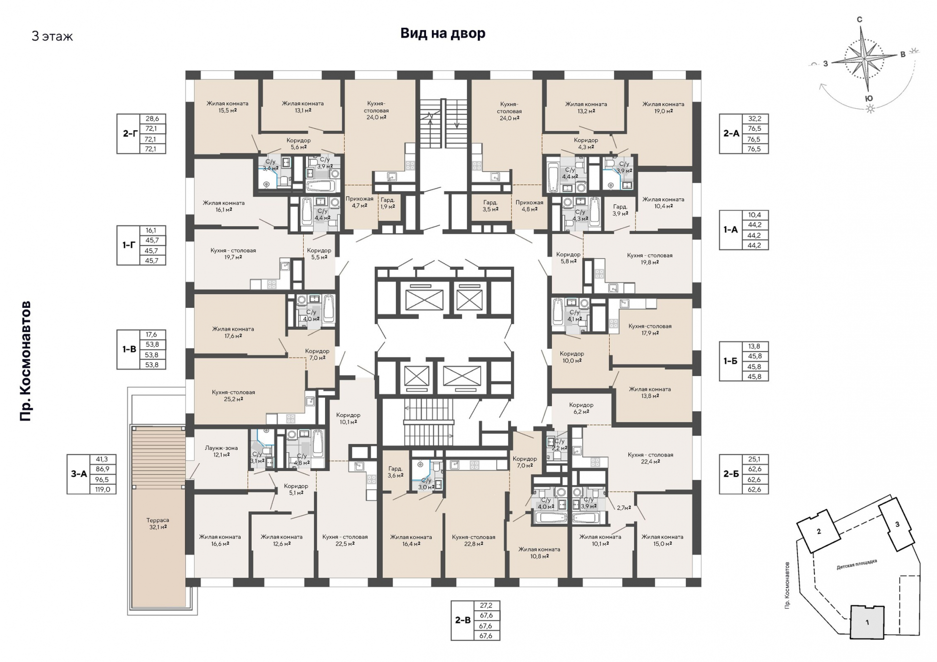 2 к. квартира, пр-кт Космонавтов 108, 6 квартал,жилой дом №1, кв. 7, пд.1, эт. 3/30, 76,5 м², 10 797 000 ₽, 141 137 ₽/м²