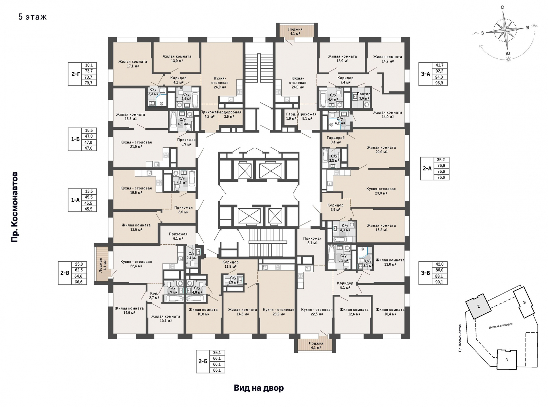 2 к. квартира, ЖК «Изумрудный бор» 6 квартал_1 строительства_подэтап 1.2 очередь, пр-кт Космонавтов, д. 108,  кв. 30, пд.1, эт. 5/29, 73,7 м², 10 055 000 ₽, 136 431 ₽/м²