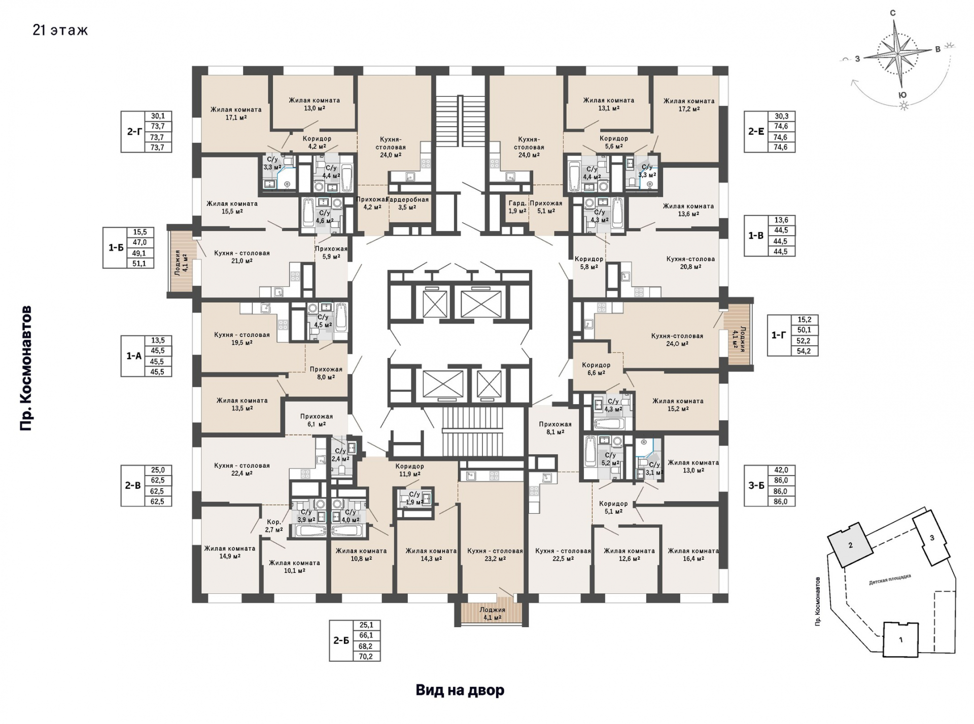 1 к. квартира, ЖК «Изумрудный бор» 6 квартал_1 строительства_подэтап 1.2 очередь, пр-кт Космонавтов, д. 108,  кв. 166, пд.1, эт. 21/29, 44,5 м², 7 670 000 ₽, 172 360 ₽/м²