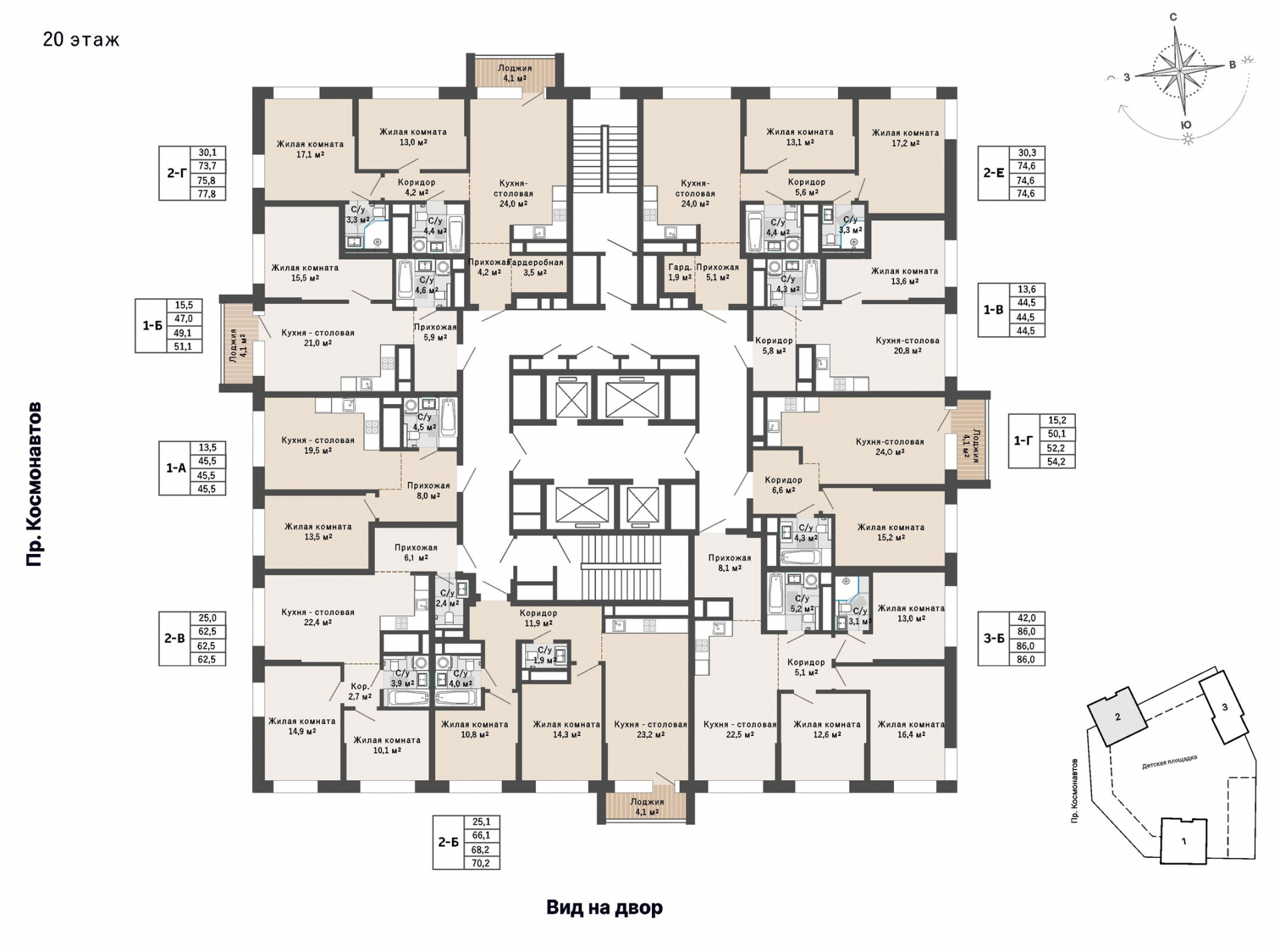 2 к. квартира, ЖК «Изумрудный бор» 6 квартал_1 строительства_подэтап 1.2 очередь, пр-кт Космонавтов, д. 108,  кв. 161, пд.1, эт. 20/29, 62,5 м², 9 481 000 ₽, 151 696 ₽/м²