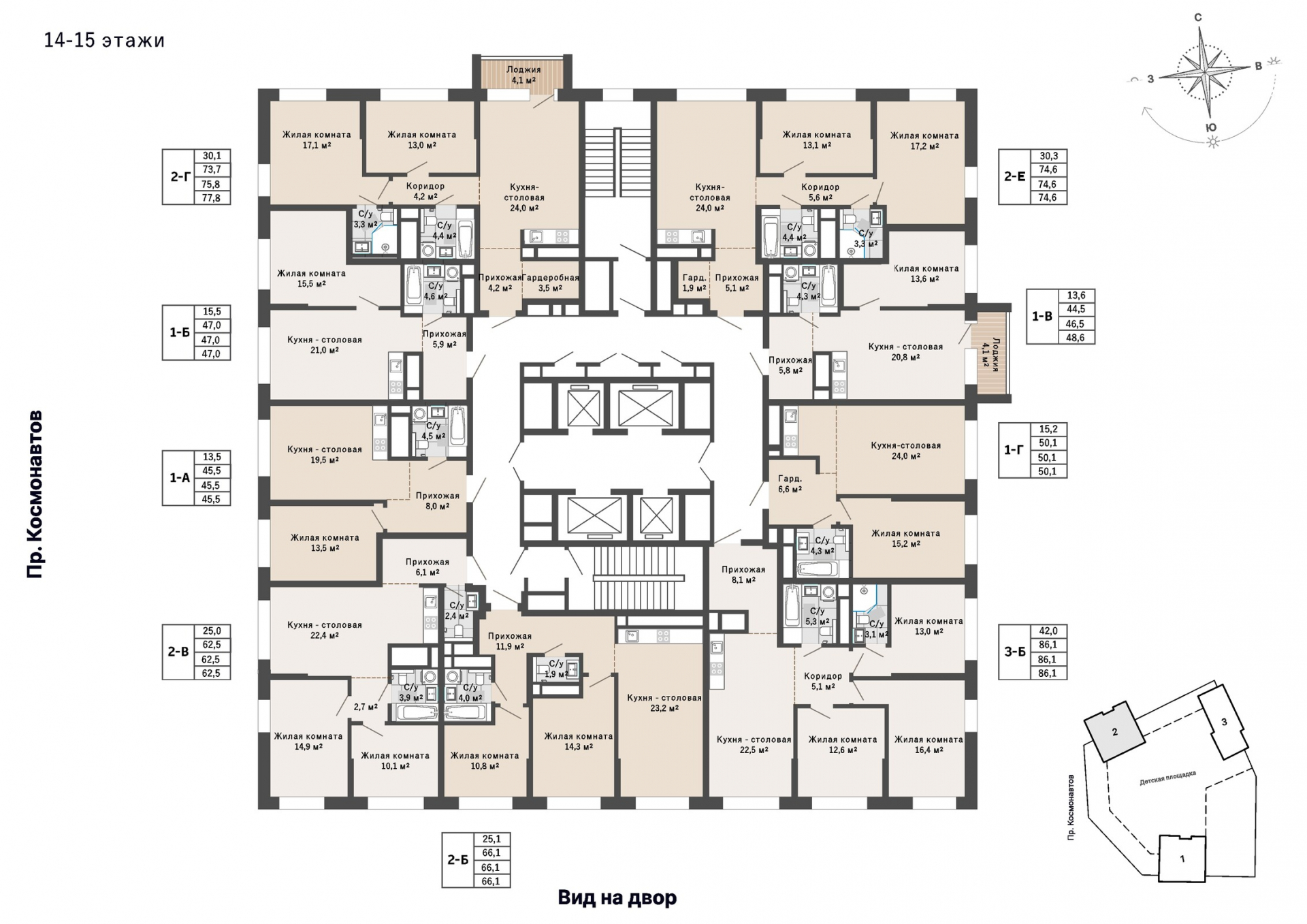 2 к. квартира, ЖК «Изумрудный бор» 6 квартал_1 строительства_подэтап 1.2 очередь, пр-кт Космонавтов, д. 108,  кв. 106, пд.1, эт. 14/29, 66,1 м², 9 574 000 ₽, 144 841 ₽/м²