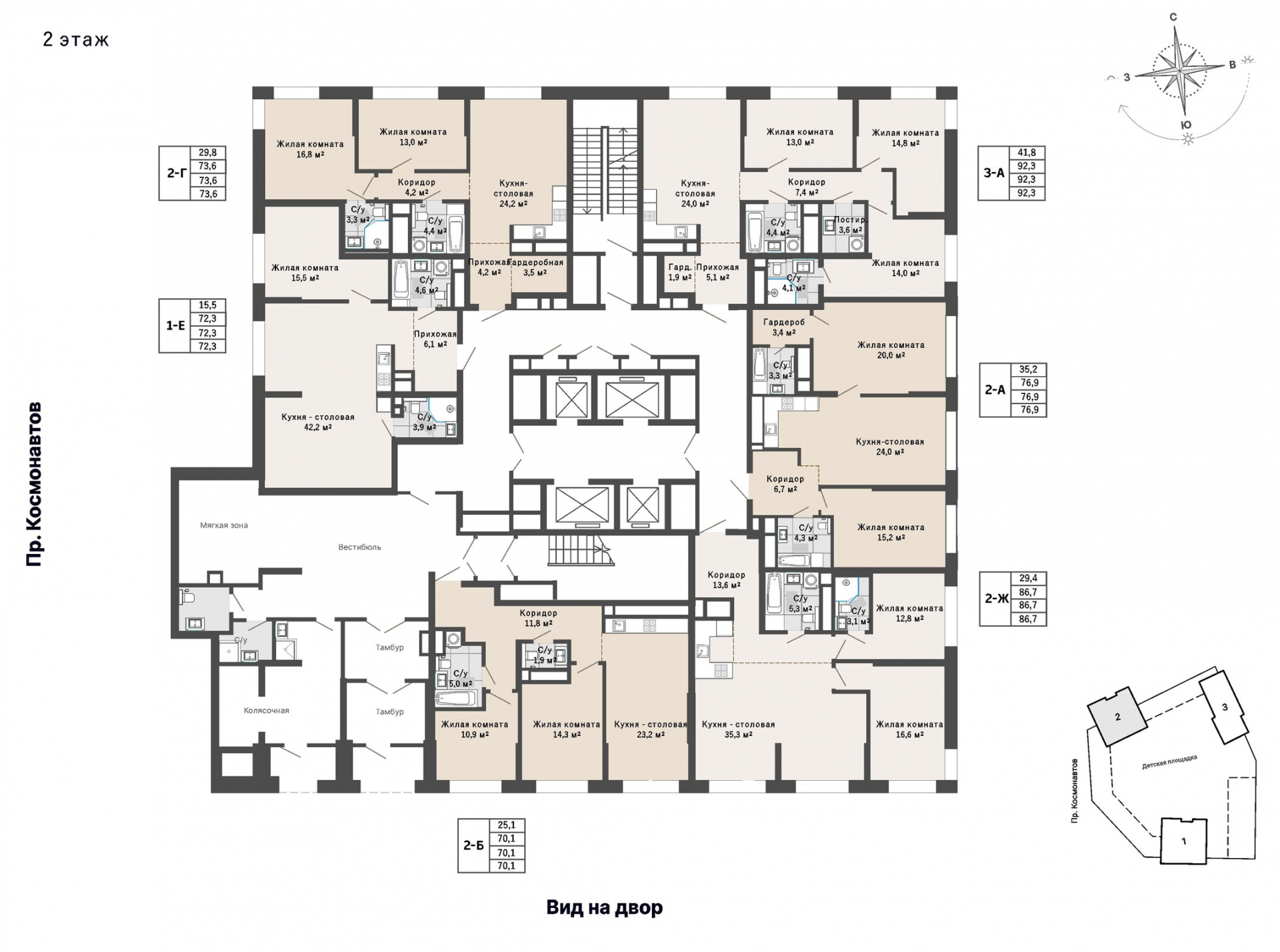 2 к. квартира, ЖК «Изумрудный бор» 6 квартал_1 строительства_подэтап 1.2 очередь, пр-кт Космонавтов, д. 108,  кв. 3, пд.1, эт. 2/29, 86,7 м², 12 811 000 ₽, 147 762 ₽/м²