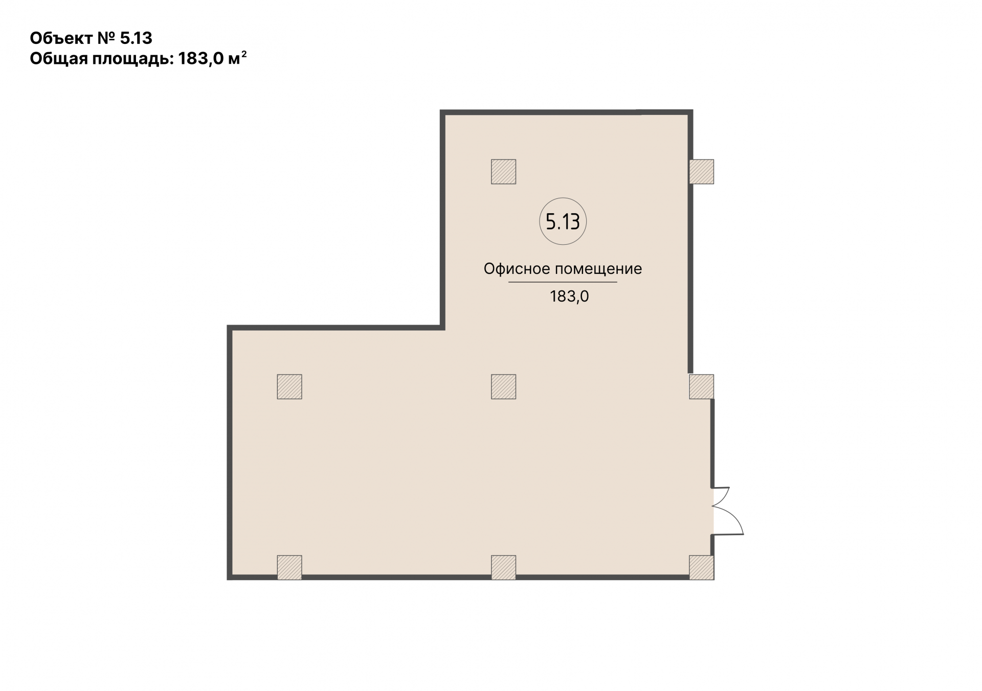Коммерческий объект, 183 м², 95 472 000 ₽, 521 705 ₽/м², г. Екатеринбург, ул. Февральской революции, стр. 888,  №5.13, этаж: 5/24