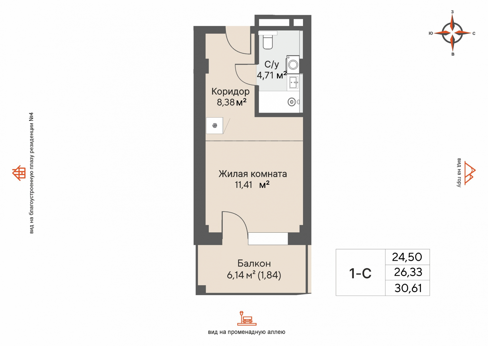 1 к. квартира (гостиничный номер), отель Шермонт 3 очередь, ул. Весенняя,  кв. 412, пд.1, эт. 4/12, 26,33 м², 10 747 000 ₽, 408 166 ₽/м²