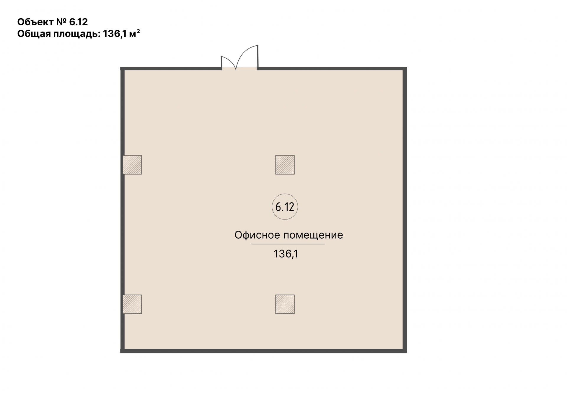 Коммерческий объект, 136,1 м², 71 004 000 ₽, 521 705 ₽/м², г. Екатеринбург, ул. Февральской революции, стр. 888,  №6.12, этаж: 6/24