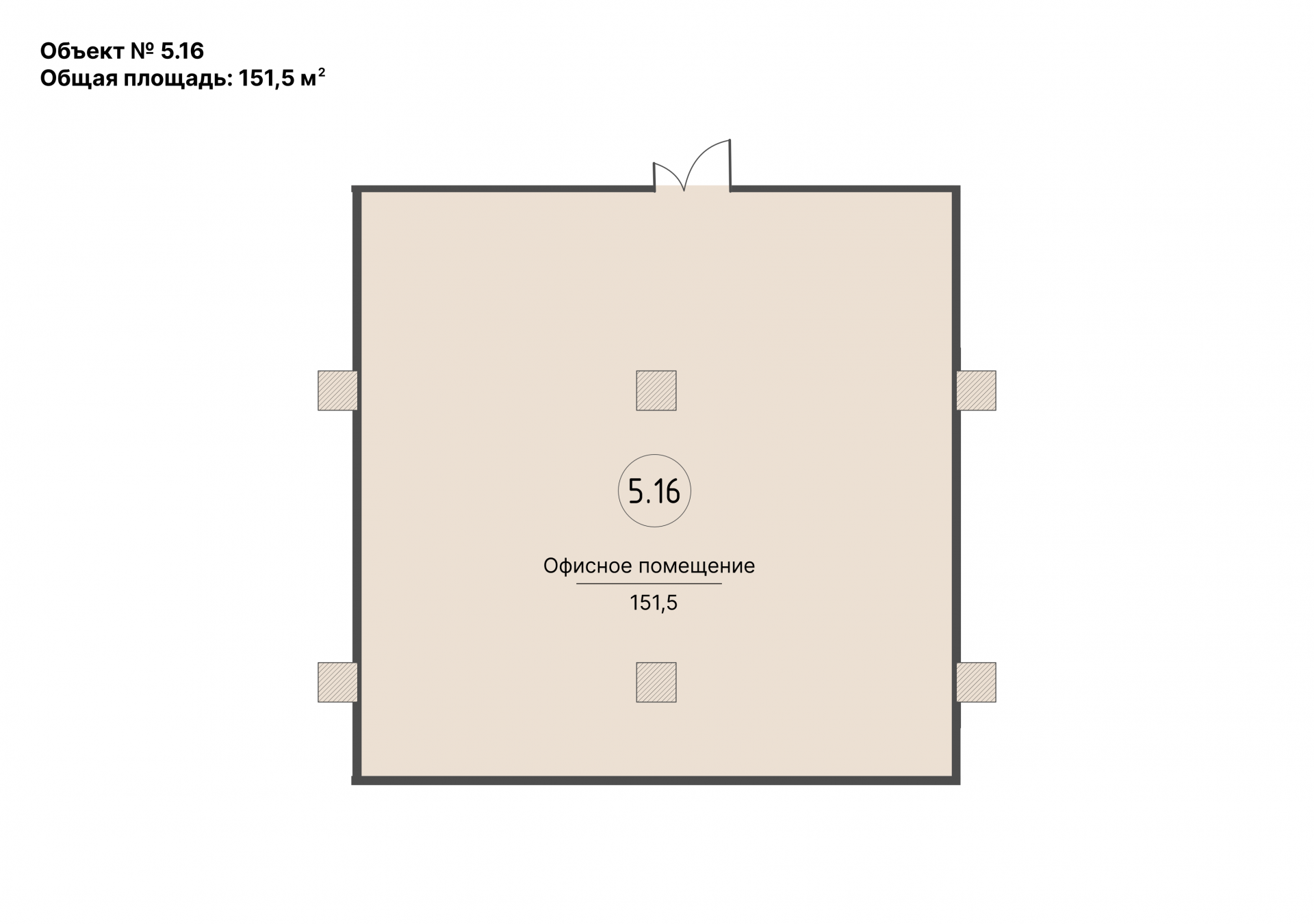 Коммерческий объект, 151,5 м², 79 038 000 ₽, 521 703 ₽/м², г. Екатеринбург, ул. Февральской революции, стр. 888,  №5.16, этаж: 5/24