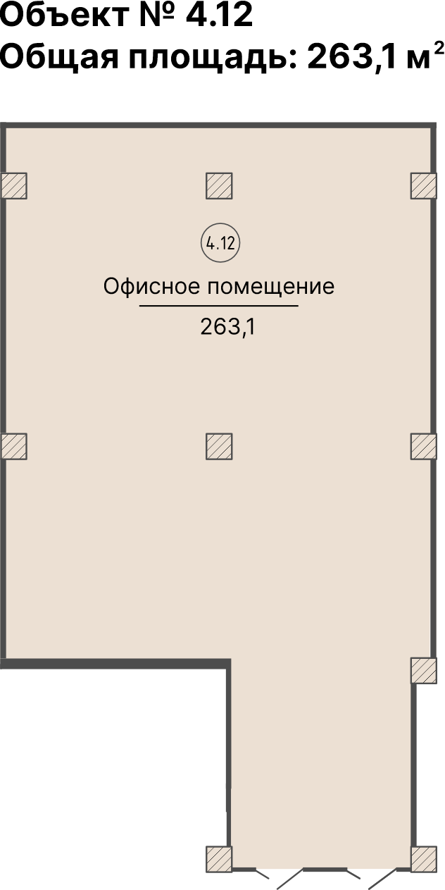 Коммерческий объект, 263,1 м², 137 260 000 ₽, 521 703 ₽/м², г. Екатеринбург, ул. Февральской революции, стр. 888,  №4.12, этаж: 4/24