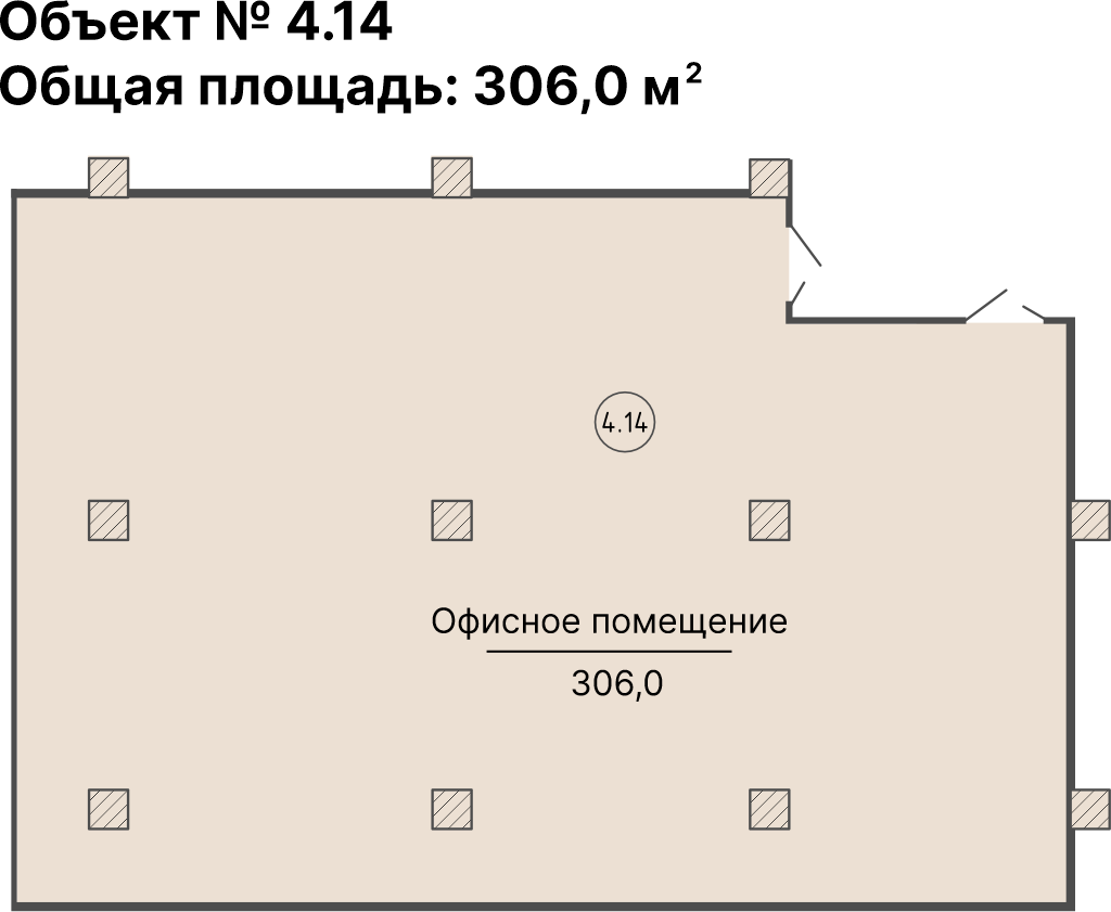 Коммерческий объект, 306 м², 158 356 000 ₽, 517 503 ₽/м², г. Екатеринбург, ул. Февральской революции, стр. 888, №4.14, этаж: 4/24