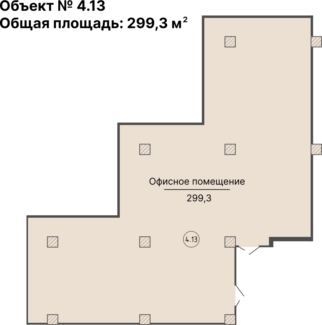 Коммерческий объект, 299,3 м², 156 145 000 ₽, 521 701 ₽/м², г. Екатеринбург, ул. Февральской революции, стр. 888,  №4.13, этаж: 4/24