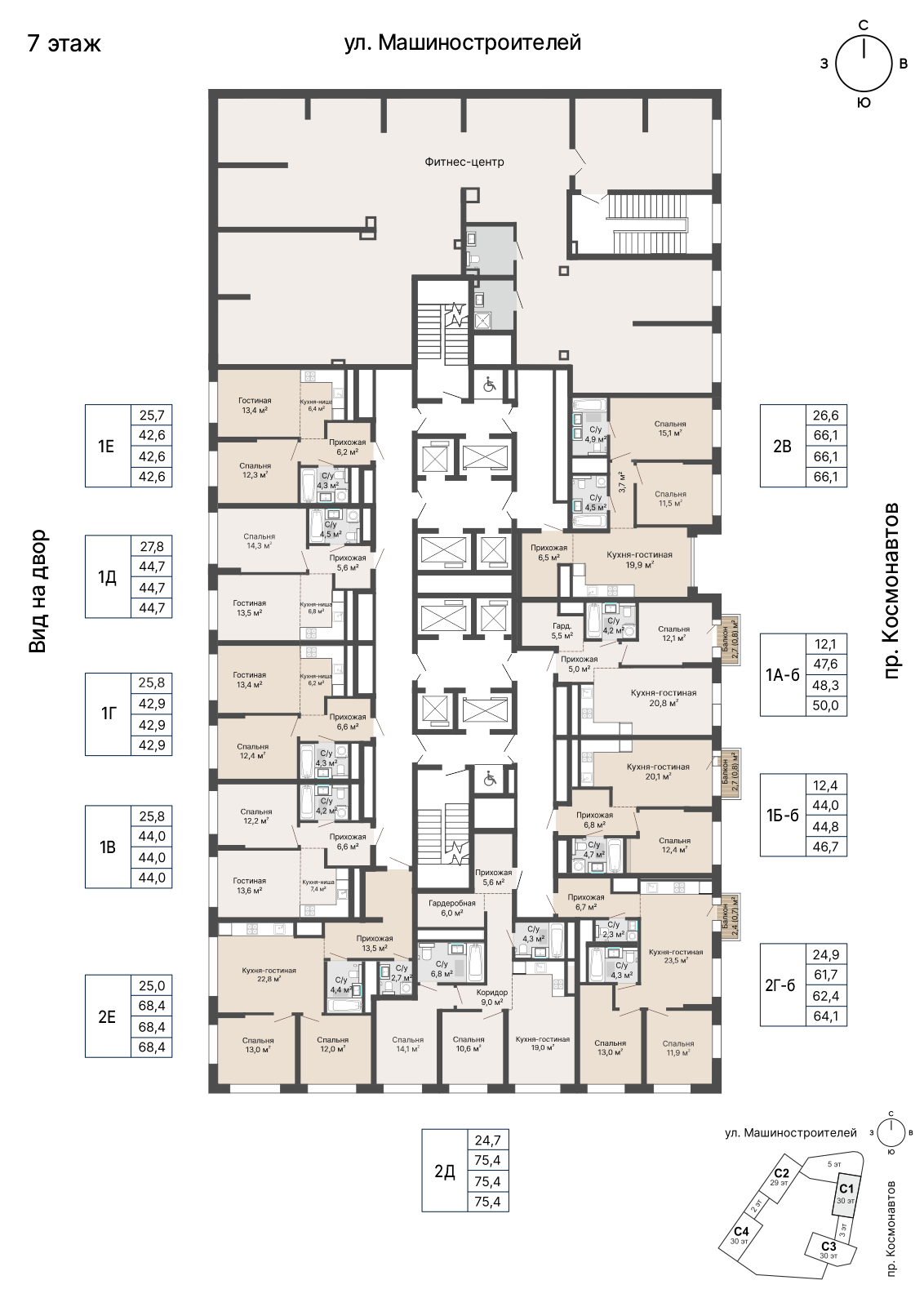 2 к. квартира, «Уралмаш_Дом №1» 1 этап строительства_секция  С1 очередь, пр-кт Космонавтов, д. 25(Уралмаш),  кв. 43, пд.1, эт. 7/29, 75,4 м², 12 989 000 ₽, 172 268 ₽/м²