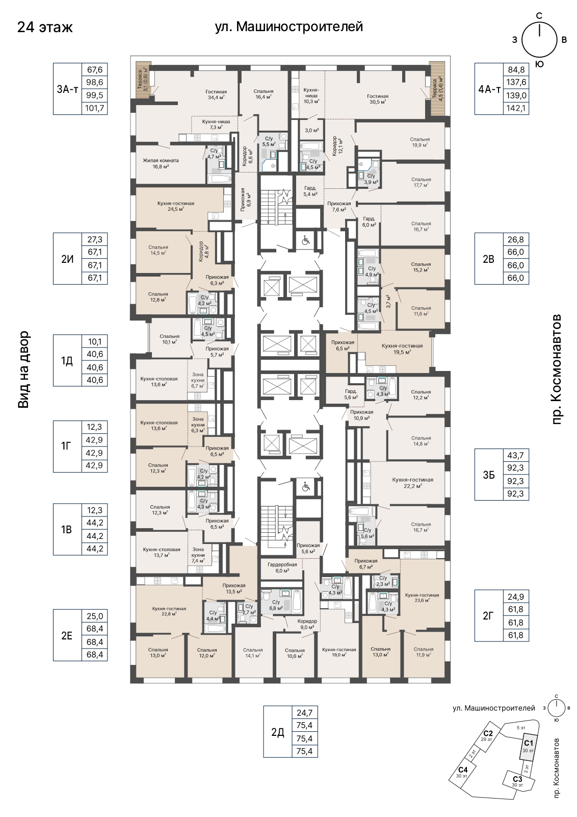 2 к. квартира, «Уралмаш_Дом №1» 1 этап строительства_секция  С1 очередь, пр-кт Космонавтов, д. 25(Уралмаш),  кв. 266, пд.1, эт. 24/29, 66 м², 13 265 000 ₽, 200 985 ₽/м²