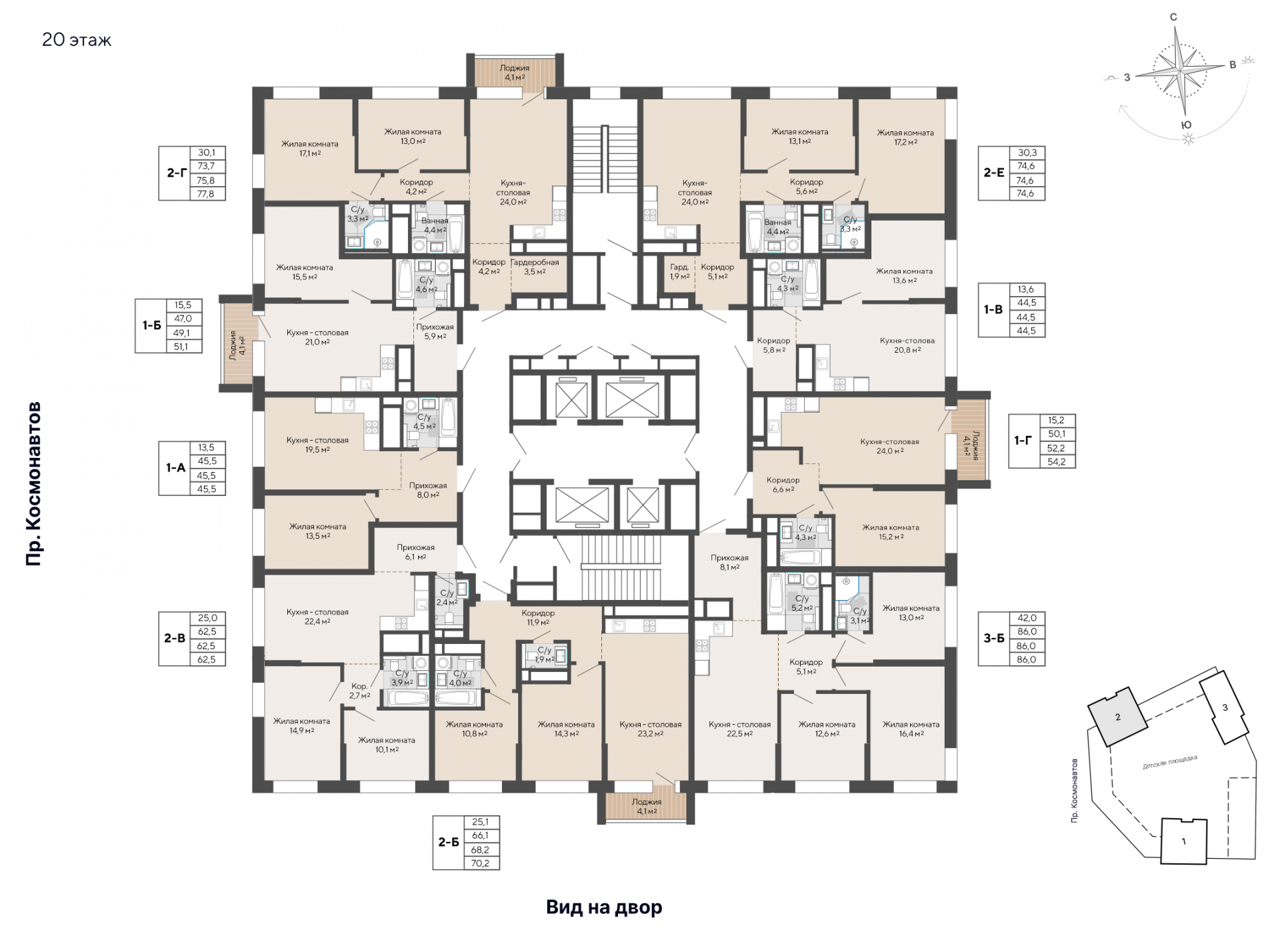 2 к. квартира, ЖК «Изумрудный бор» 6 квартал_1 строительства_подэтап 1.2 очередь, пр-кт Космонавтов, д. 108,  кв. 160, пд.1, эт. 20/29, 68,2 м², 10 242 000 ₽, 150 176 ₽/м²